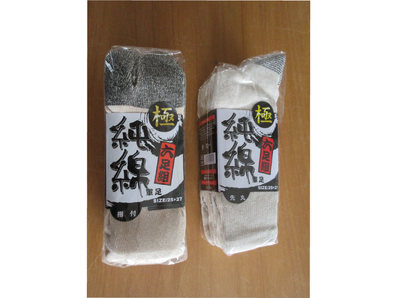 製品一例