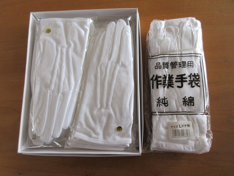 製品一例