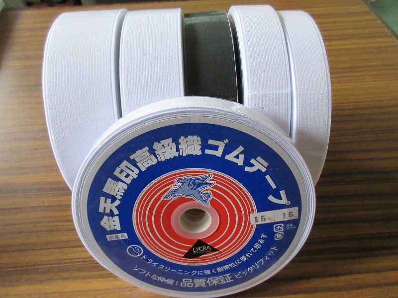 製品一例