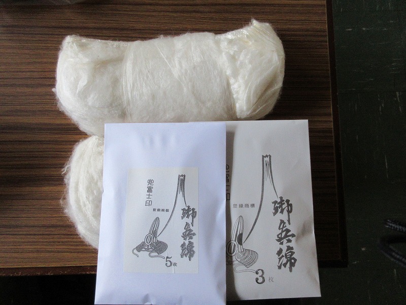 製品一例